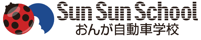 株式会社おんが自動車学校